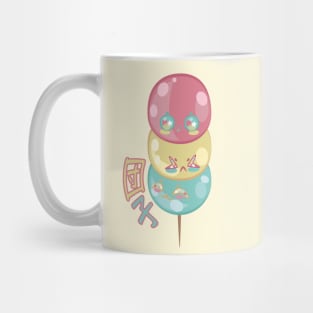 Cute Tabemono - Dango Mug